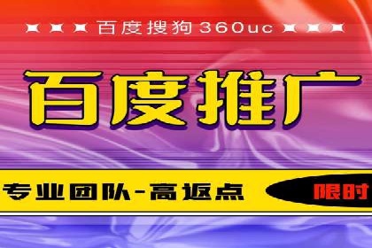 案例分析：SEM广告助力中小企业崛起